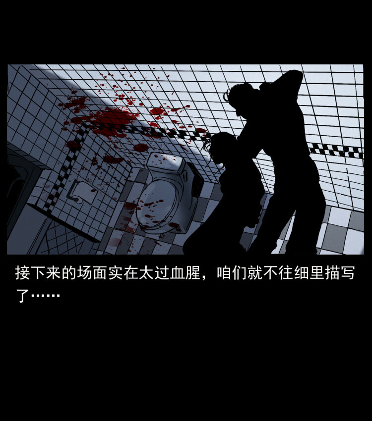 414 朕很忙的70