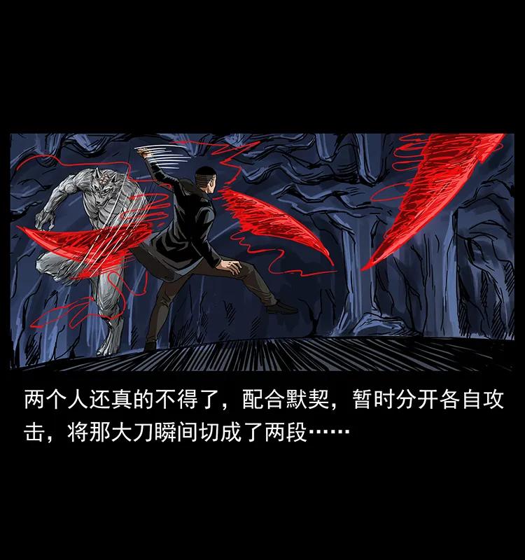 198 神级又如何71