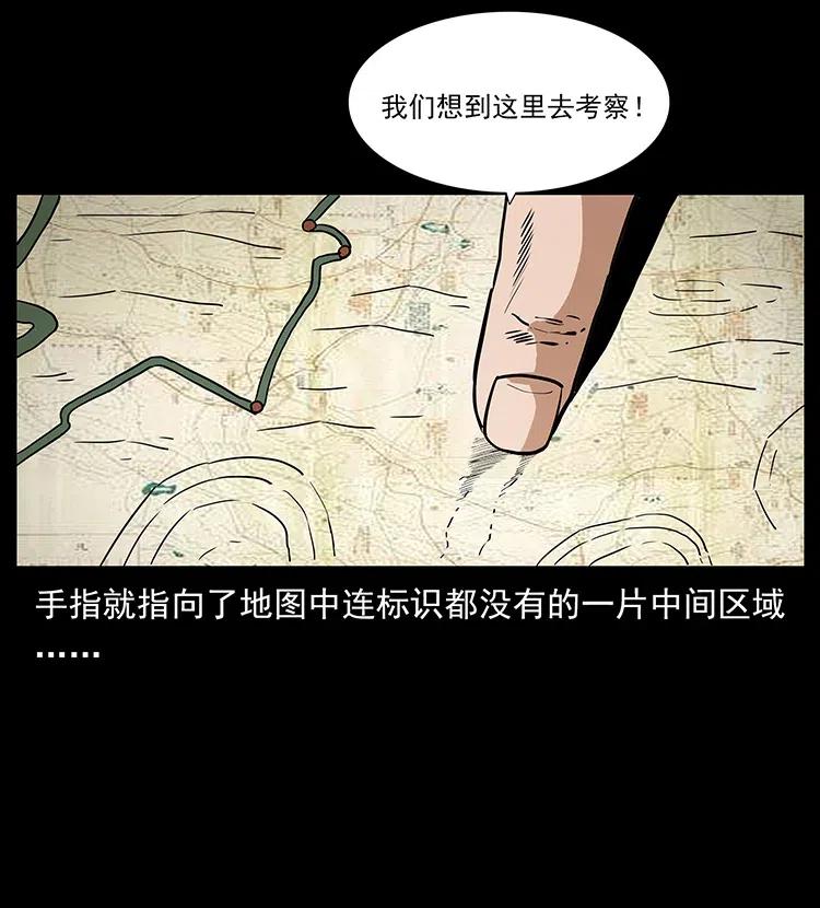 316 大漠归客39