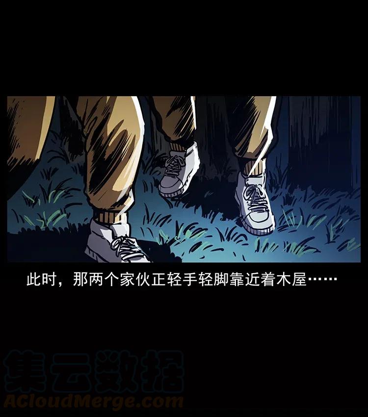 355 天师！天师！36