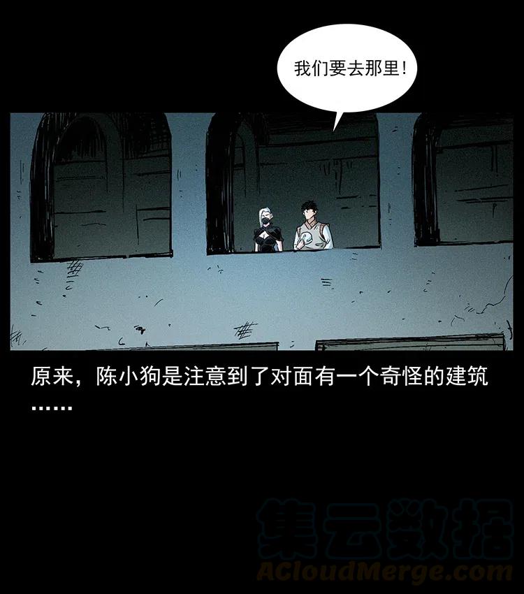 376 暗杀18
