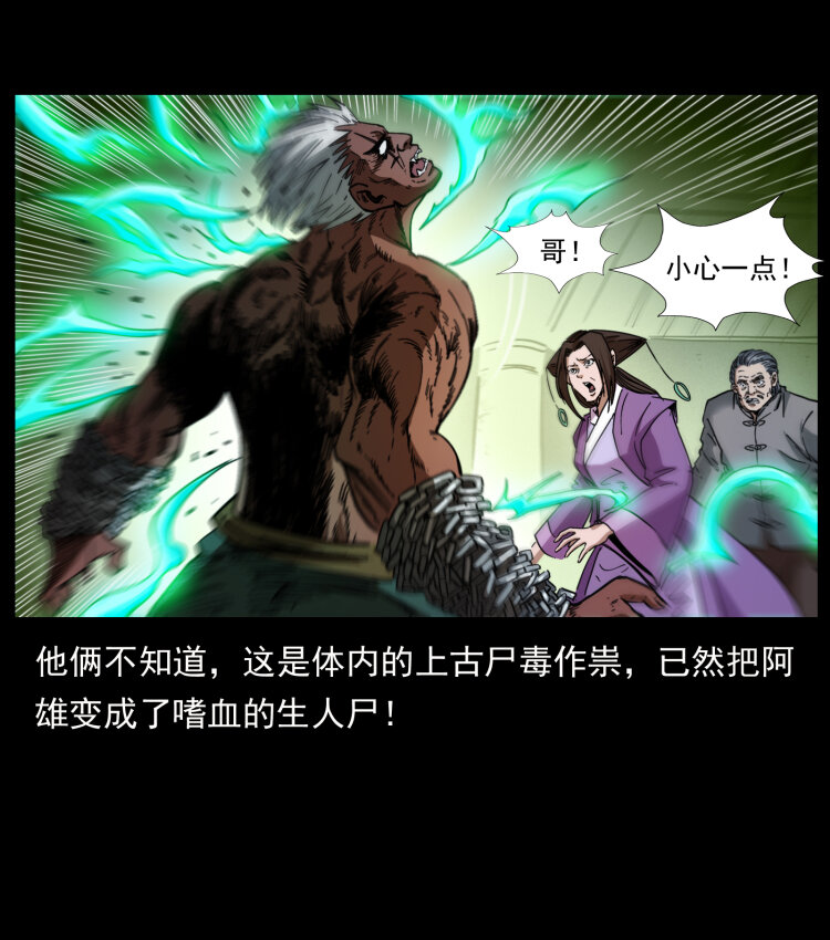 402 都是老子的！55