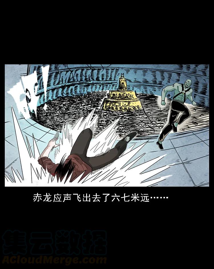 103 雷击昆仑奴92