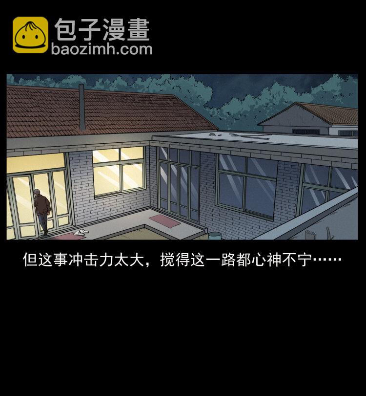 447 来！喝药60