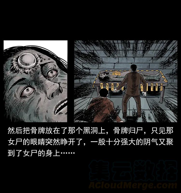 225 各有喜忧12