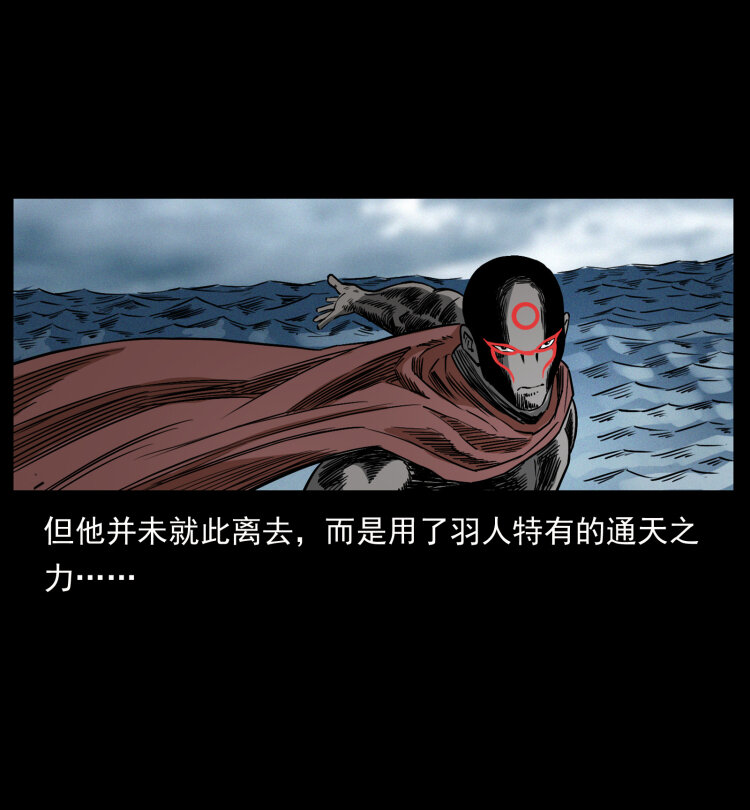 445 不死族46