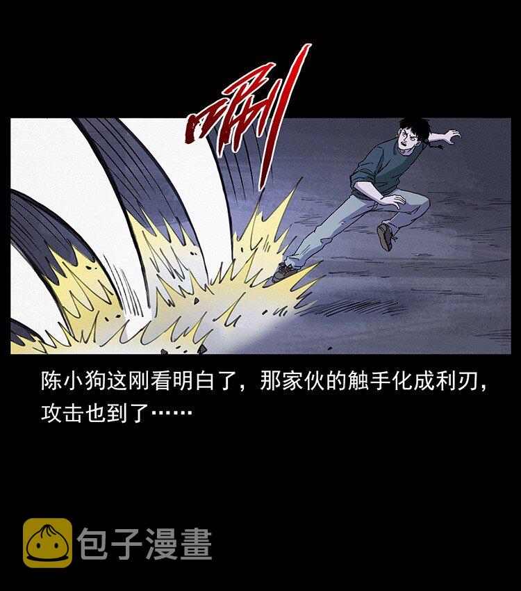 491 硬刚42