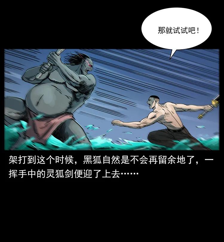 249 风平浪静5