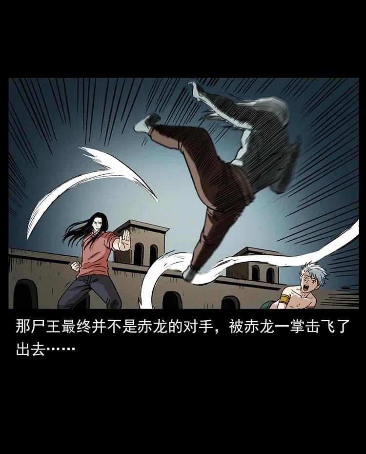 347 僵尸来袭71