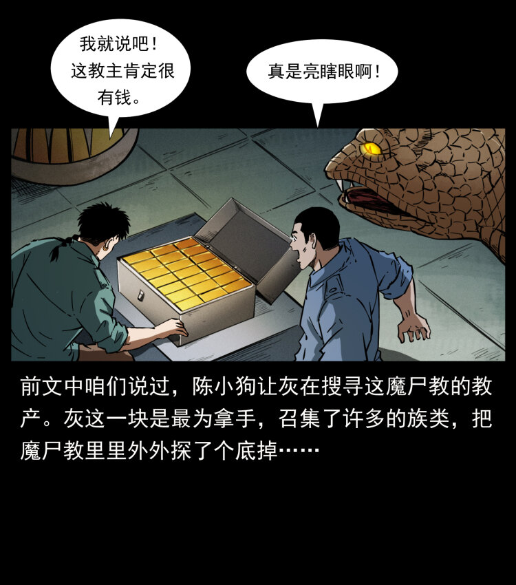 403 亮瞎眼62