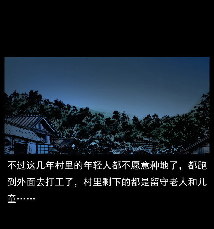 054 安徽之行70