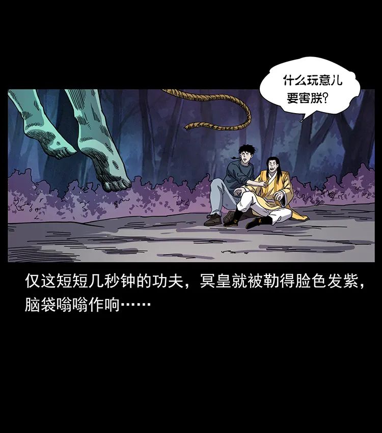 502 开战吧！18