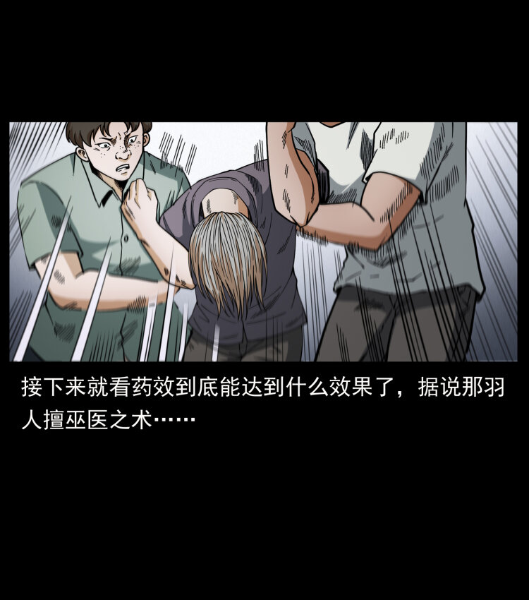 447 来！喝药30