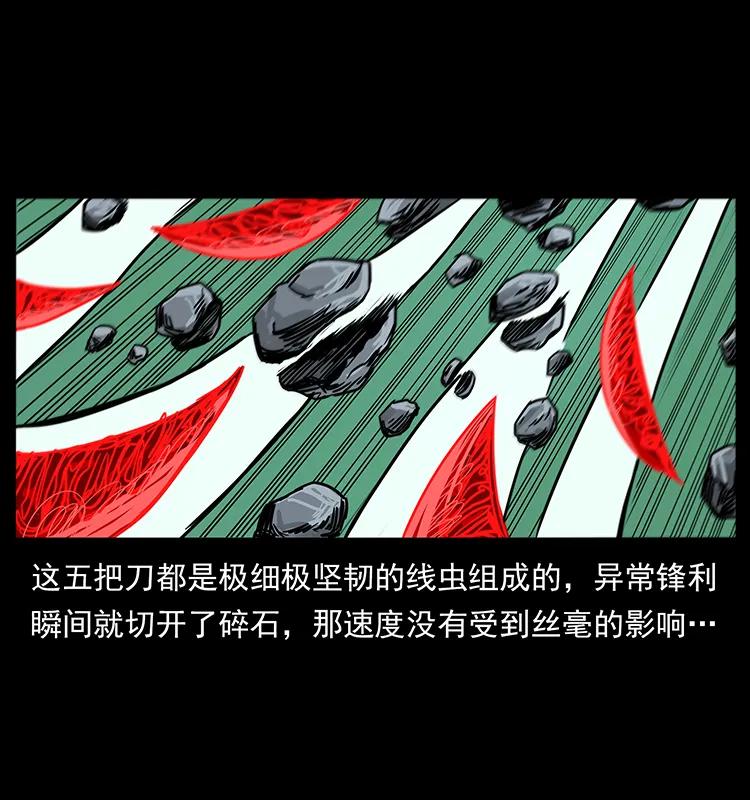 198 神级又如何78