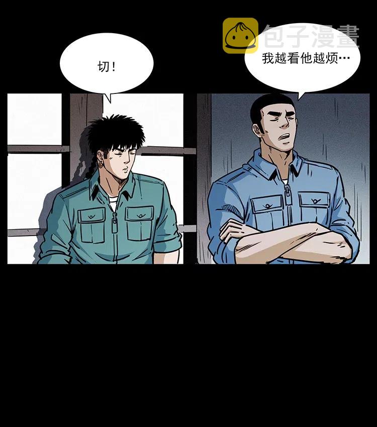 366 没错！就是刑讯逼供40