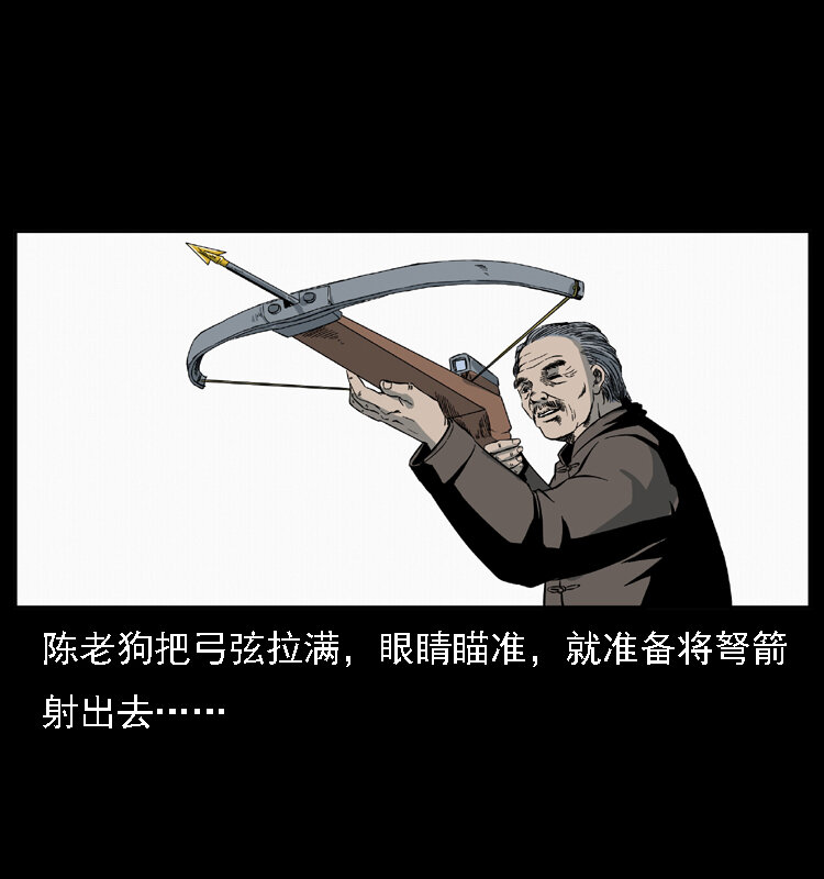 028 山经31