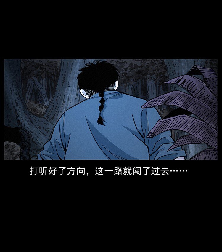 491 硬刚2