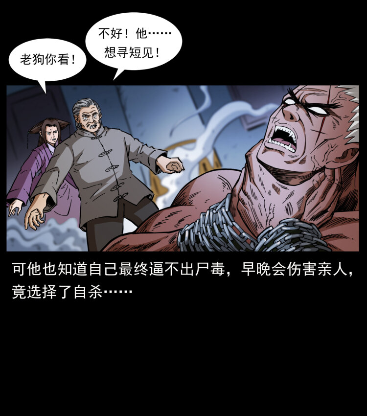 402 都是老子的！77
