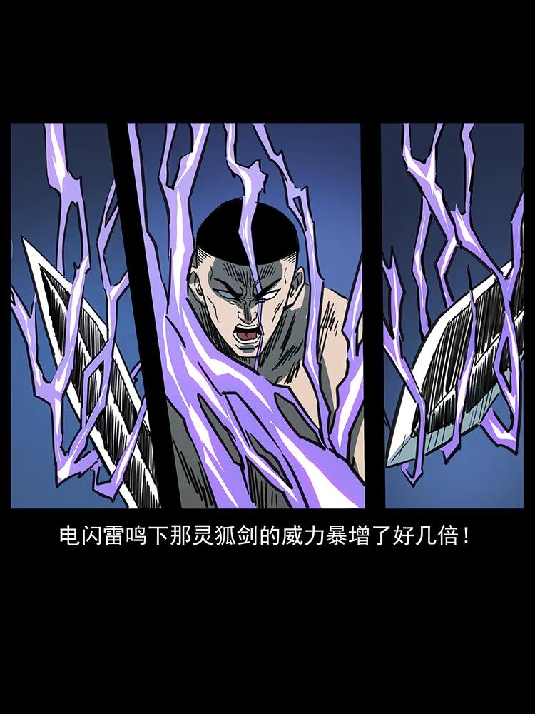 249 风平浪静39