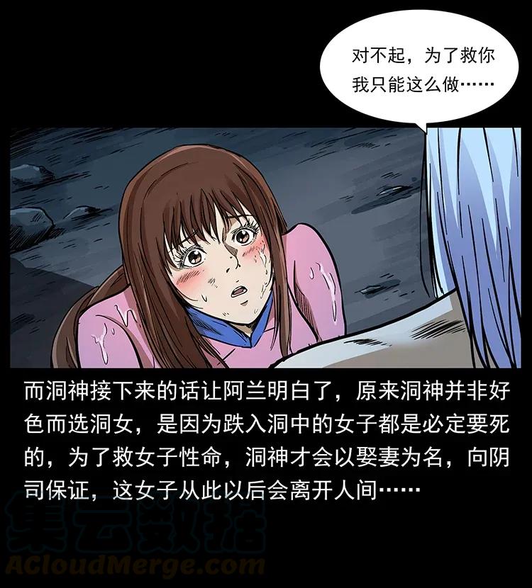 299 秦大麻烦的套路36