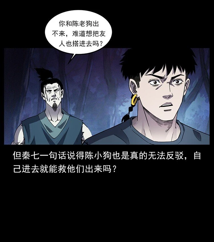 497 办法来了！82