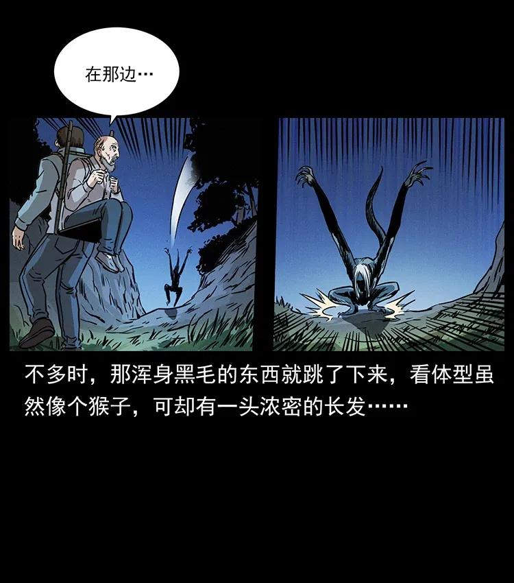 328 永生18
