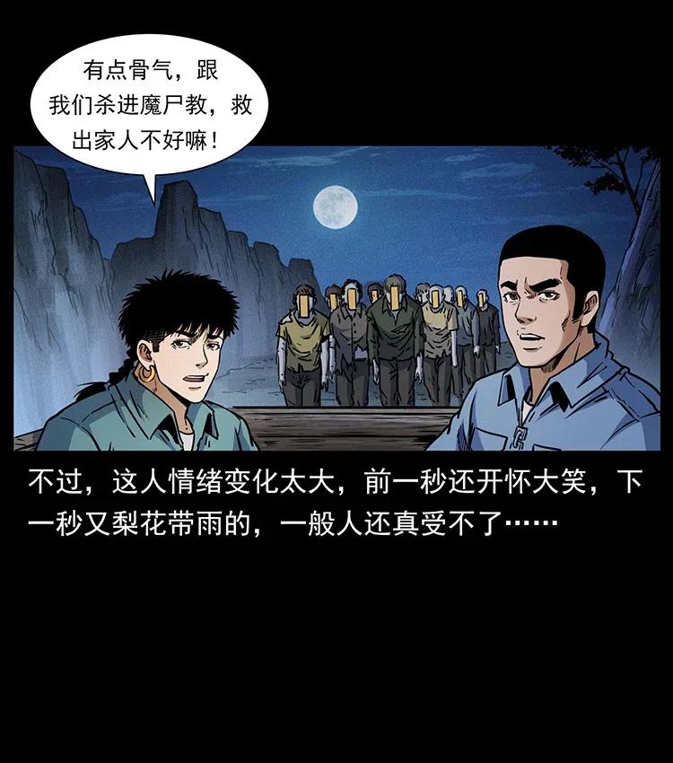 353 兄弟抱一下56