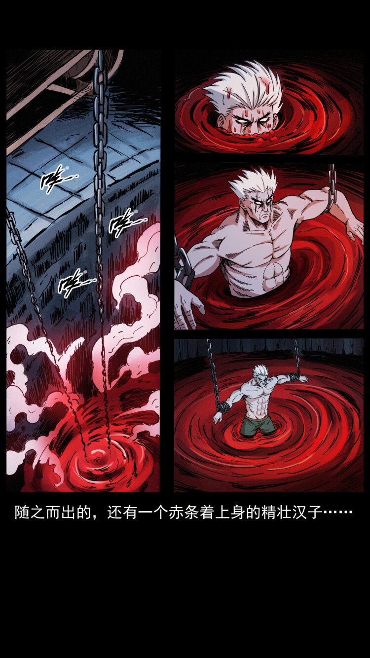 402 都是老子的！39