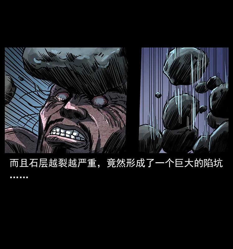 256 半间房21