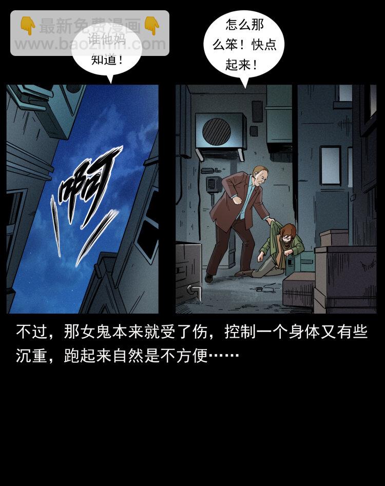 453 追踪71