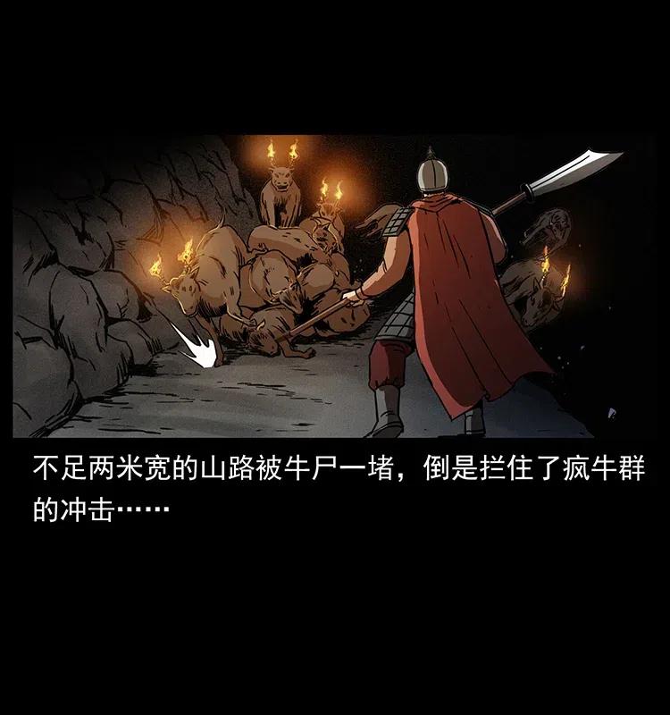 318 沙漠秃鹰69