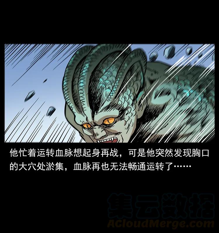 272 敌！友！你决定！24