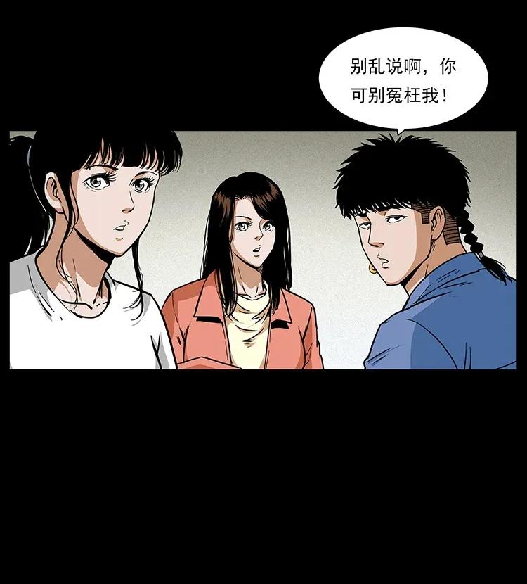 295 富人25