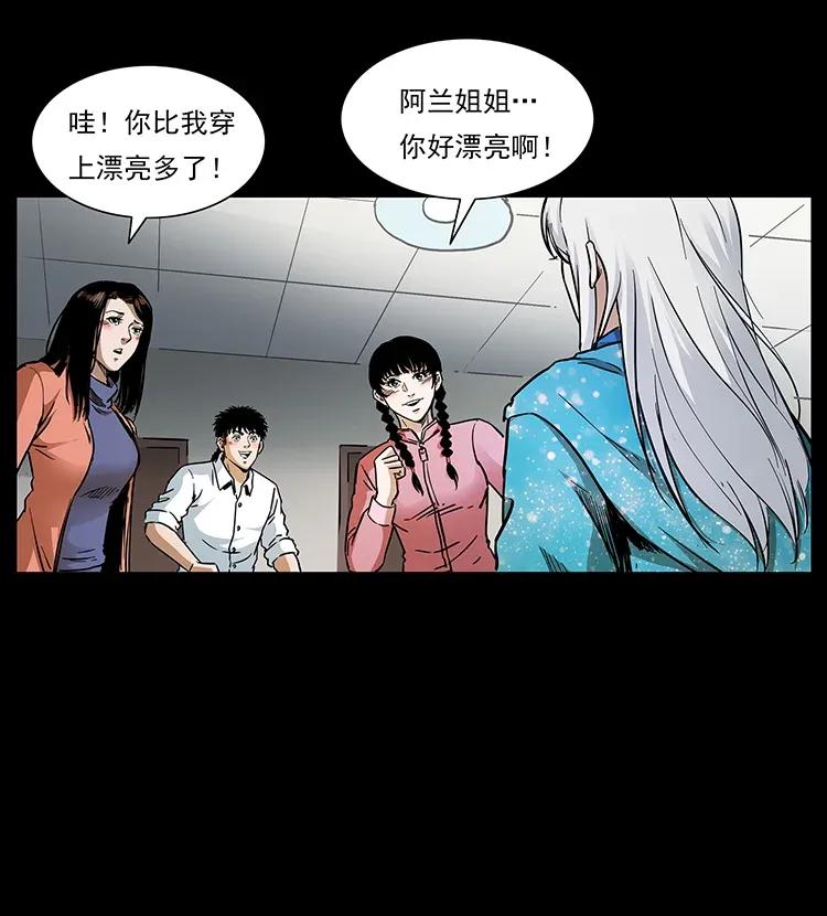 299 秦大麻烦的套路7