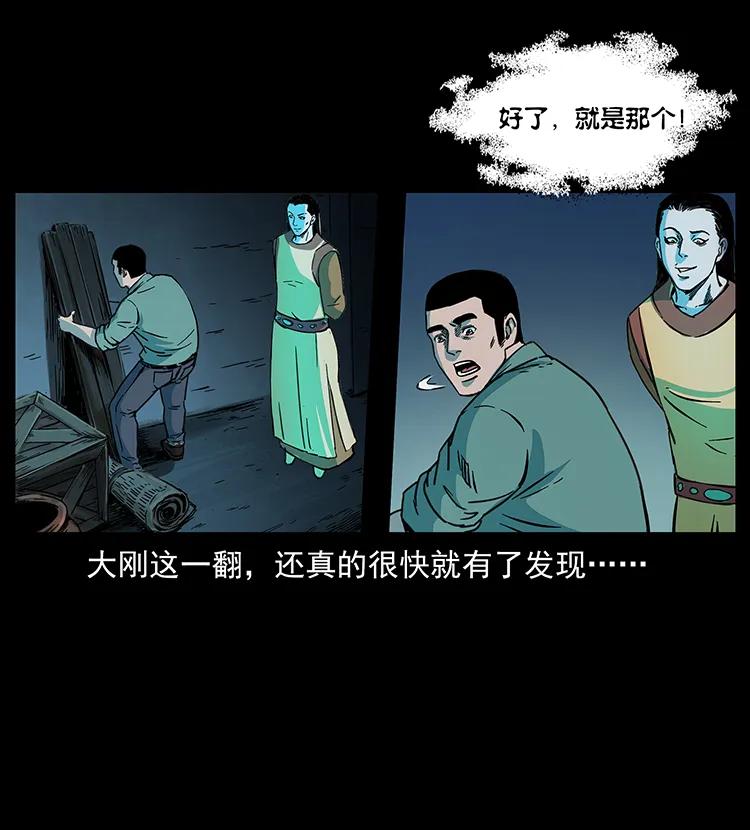 259 人盂35