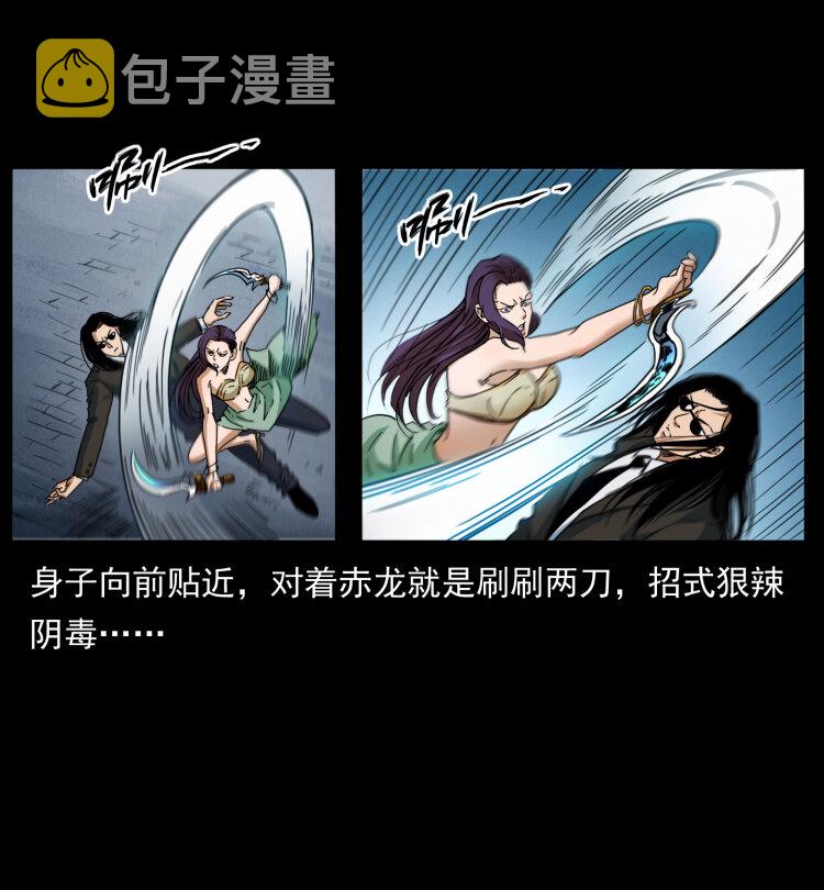 403 亮瞎眼7