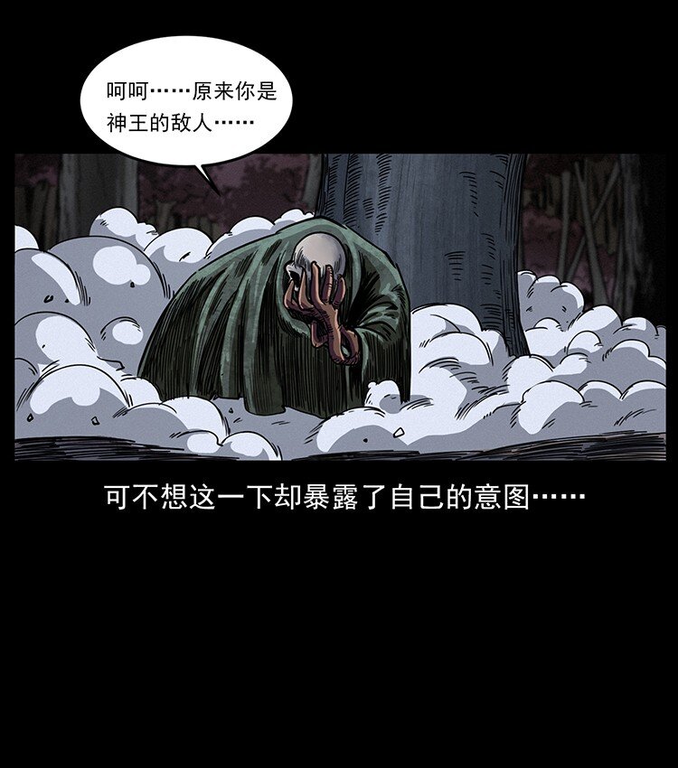 491 硬刚39