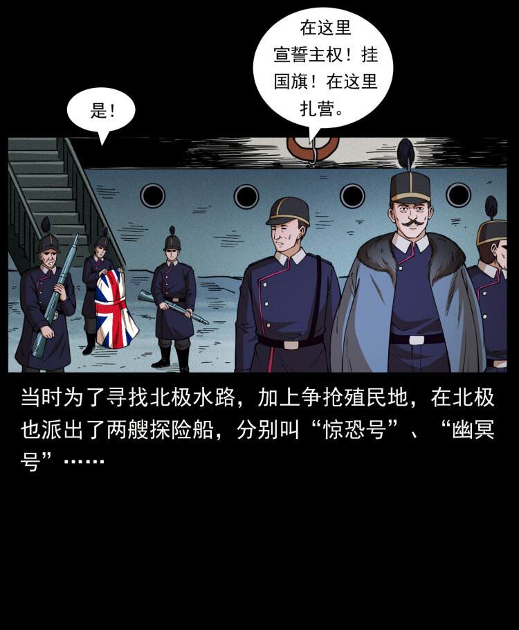 460 你才是猴子变的！86