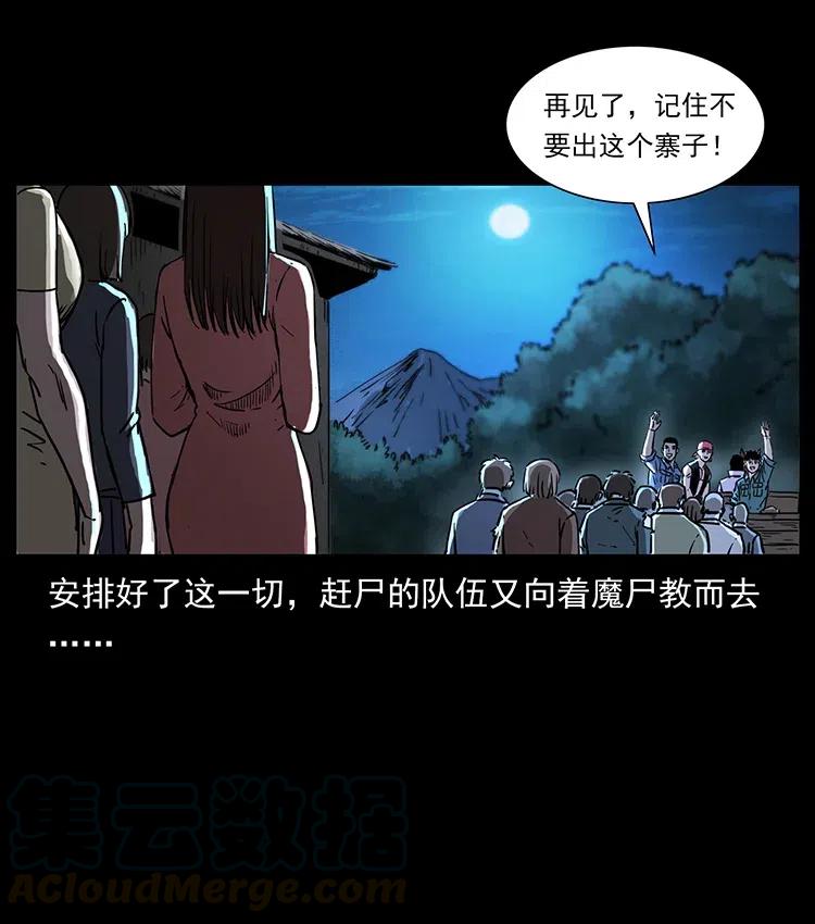 366 没错！就是刑讯逼供81