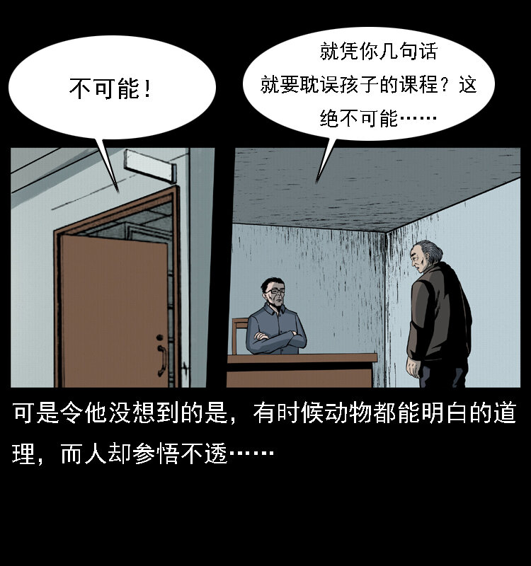 021 天兆32