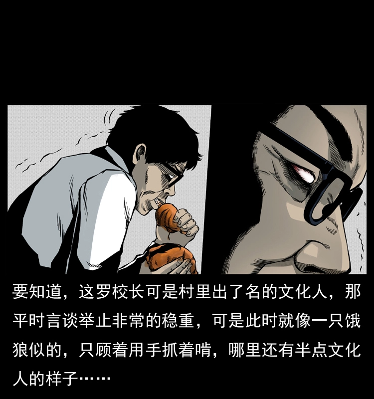 007 喝酒32