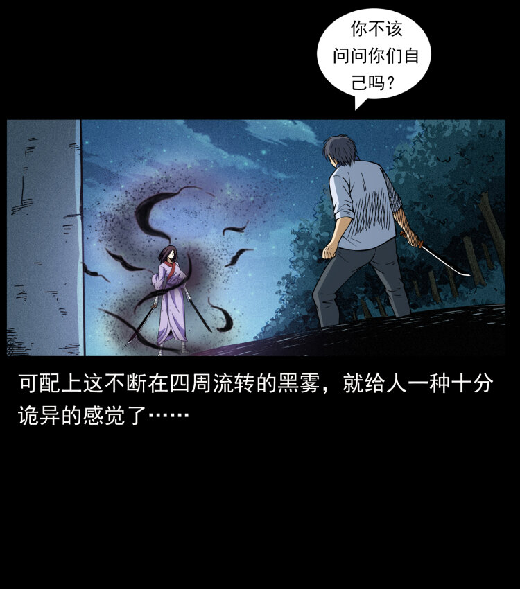 458 我要升级85
