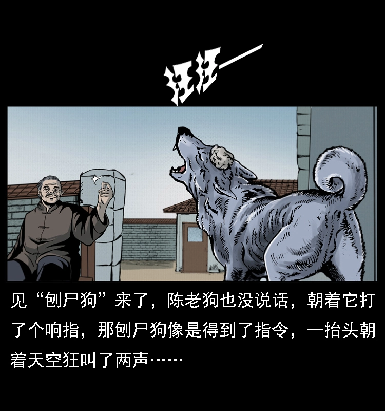 021 天兆44