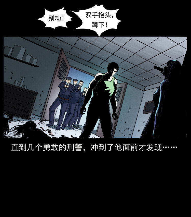 414 朕很忙的77