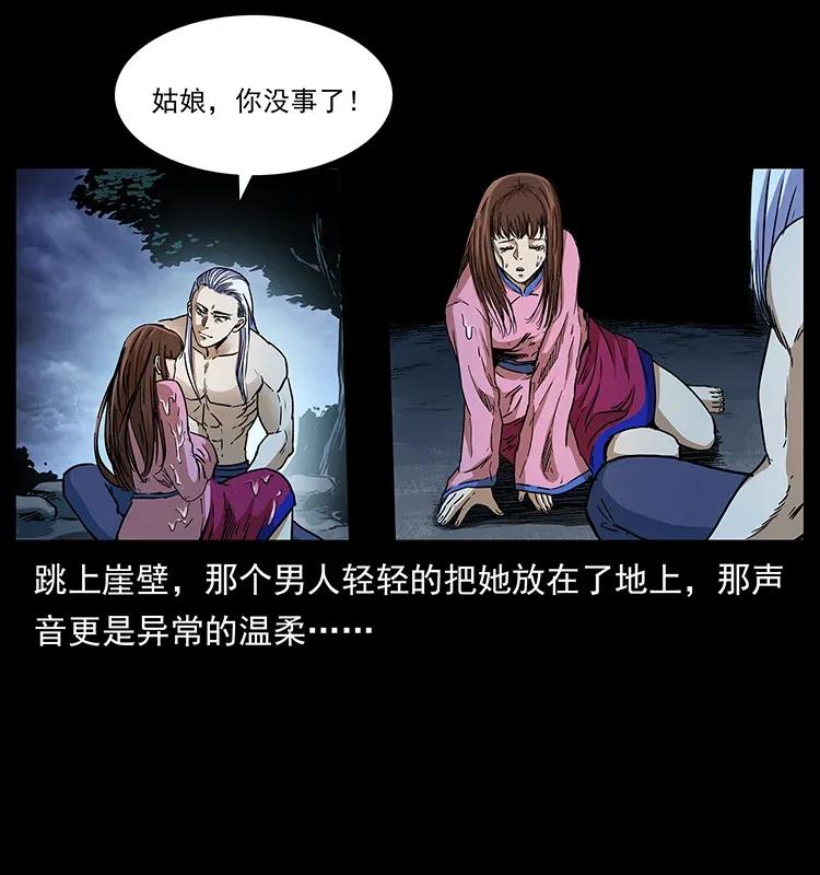 299 秦大麻烦的套路33