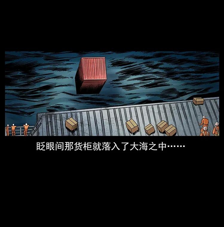 312 铁汉柔情46