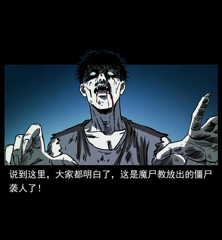 346 毒57