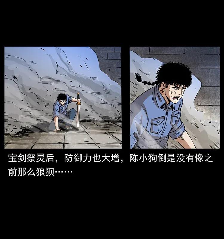 288 强者归队！19