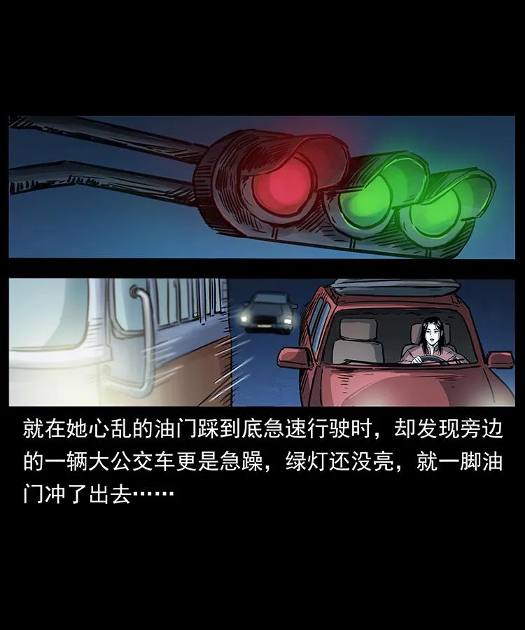 254 搬家59