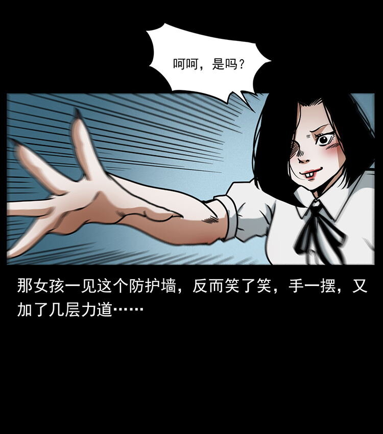 482 以树为启点21